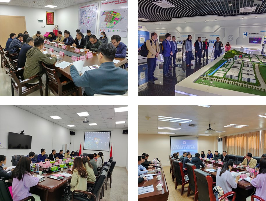 中国(泉州)beat365app登录入口_完美体育365官方网站_体育直播365下载保护中心开展专利预审服务调研活动.jpg 中国(泉州)beat365app登录入口_完美体育365官方网站_体育直播365下载保护中心开展专利预审服务调研活动.jpg