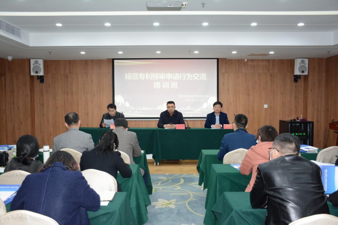 中国(潍坊)beat365app登录入口_完美体育365官方网站_体育直播365下载保护中心.jpg 中国(潍坊)beat365app登录入口_完美体育365官方网站_体育直播365下载保护中心.jpg