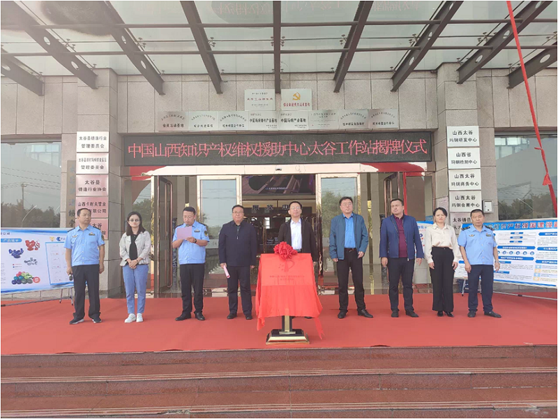 图片18.png 图片18.png