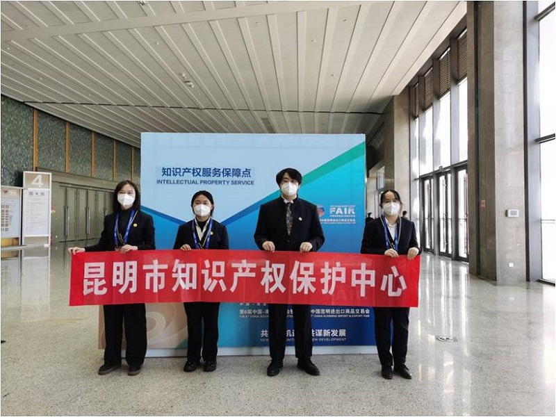 图片8.jpg 图片8.jpg