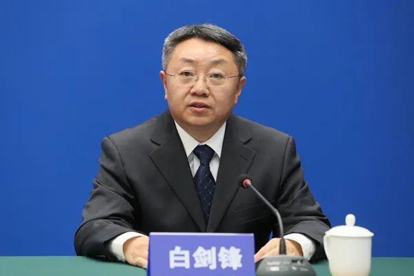 白剑锋.jpg 白剑锋.jpg