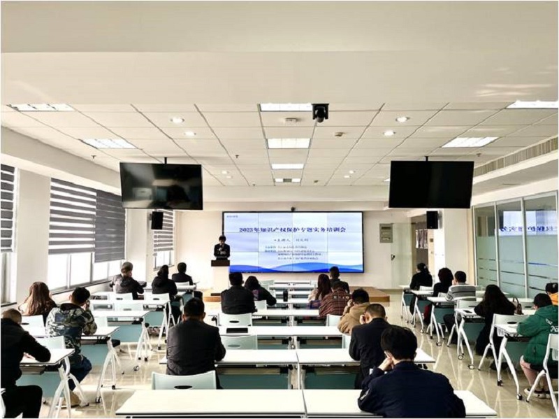 图片23.jpg 图片23.jpg