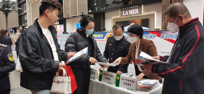 2023年3·15宣传活动1.jpg 2023年3·15宣传活动1.jpg