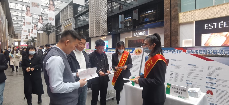 2023年3·15宣传活动2.jpg 2023年3·15宣传活动2.jpg