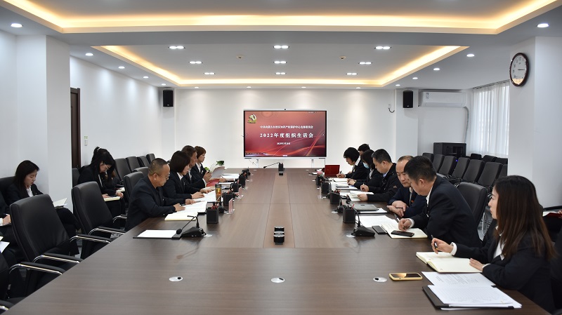 图片8.jpg 图片8.jpg