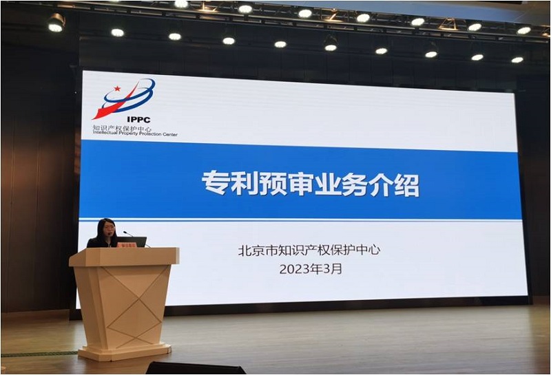 图片6.jpg 图片6.jpg